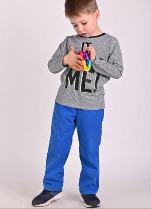 Джинси для хлопчика
