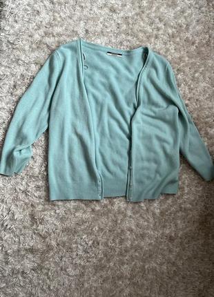 Кардиган
