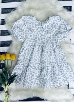 Муслінова сукня zara