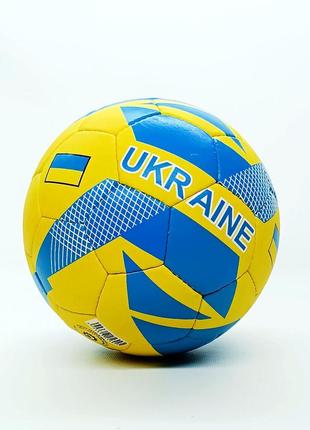 Мяч футбольный "ukraine" №5 пакистан желтый 2500-232