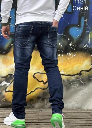 Джинсовые штаны (джинсы) мужские синие ремень в комплекте нашивка лев!3 фото