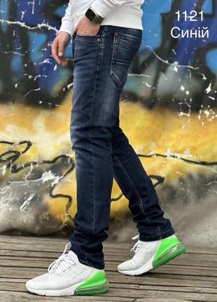 Джинсовые штаны (джинсы) мужские синие ремень в комплекте нашивка лев!1 фото