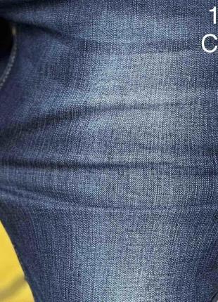 Джинсовые штаны (джинсы) мужские синие ремень в комплекте нашивка лев!8 фото