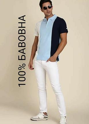 Англійською бренду taylor & wright, оригінальна чоловіча трикотажна футболка поло, бавовняна