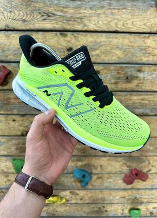 👟 Зимние кроссовки new balance 574