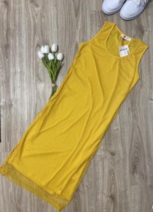 Новое платье, сетка, миди