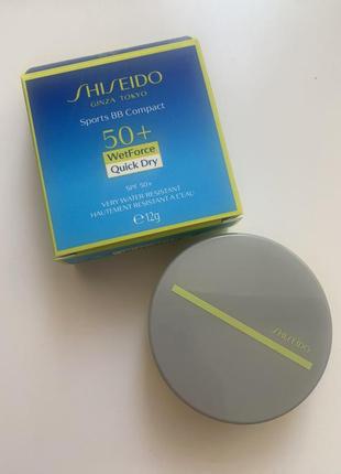 Shiseido sun care sports bb compact