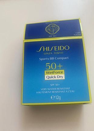 Shiseido sun care sports bb compact