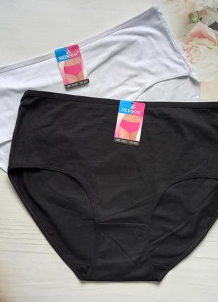 Комплект (2шт) хлопковых трусиков с высокой посадкой в размере 4xl
