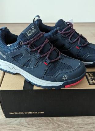 Кожаные кроссовки от jack wolfskin 35 p. 22.5-23 см.