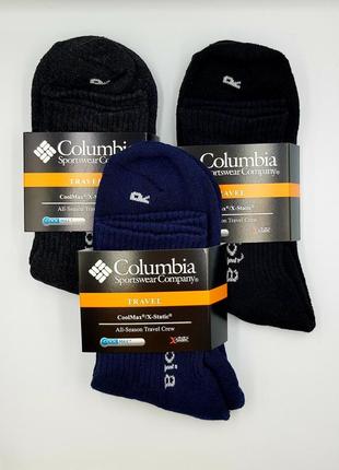 Набор носков columbia 3шт