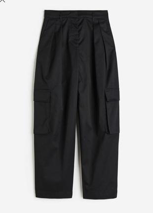 Трендовые широкие брюки брюки брюки paper bag utility pants h&m