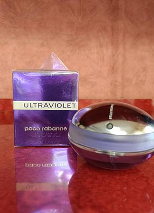 Paco rabanne ultraviolet,50 мл, 2665 грн
