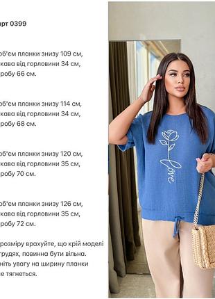 Футболка10 фото