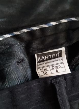 Брюки чоловiчi "karter" 3