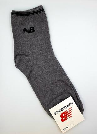 Набор носков new balance 4шт
