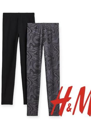 H&amp;m новые лосинки для девочки 13-14 лет