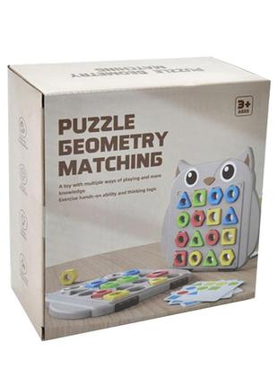 Детская игра сортер puzzle geometry matching me-104 2 игровых поля геометрические nia-mart