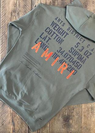 Чоловічий худі amiri