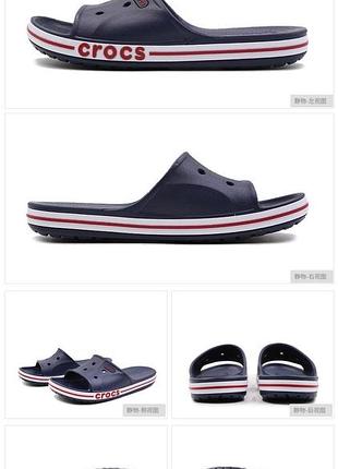Crocs сланці чоловічі під замовлення