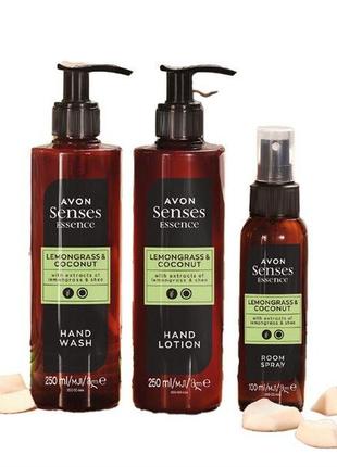 Набор «лемонграсс и кокос» senses avon эйвон