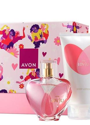 Lov u набір для неї в подарунковій коробці avon лав ю ейвон