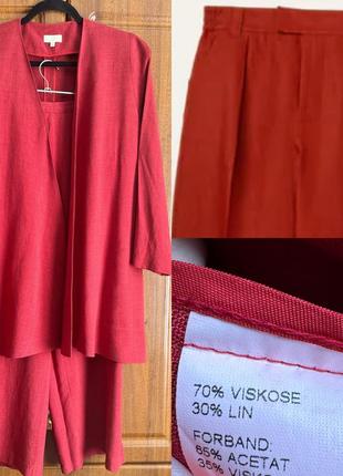 Лляний брючний костюм штани піджак mikko zara massimo dutti cos  колір loro piana