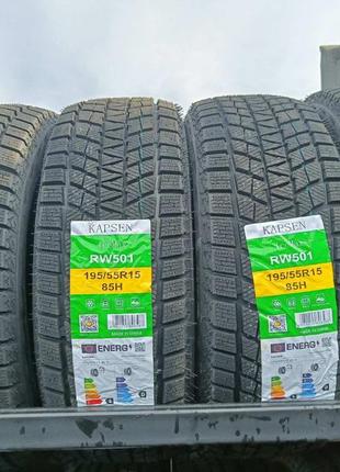 Зимові шини 195 55 r15 85h kapsen ice max rw501