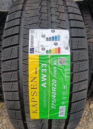 Зимові шини 275 40 r20 106v vredestein wintrac 4 xtreme