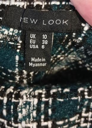 Неймовірний твідовий сарафан