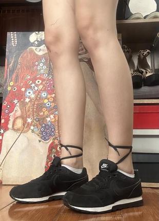 Nike md runner 2 3