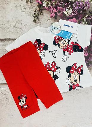 Костюм на 12/18 мес