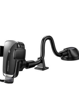 Утримувач joyroom electric wireless car charger holder dashboard version jr-zs248 | 4.5-6.7", 15w |