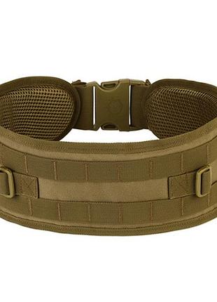 Пояс тактический разгрузочный protector plus z507 molle песочный