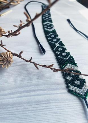 Гердан как у лести украинки 5