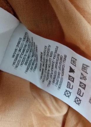 Сукня сарафан