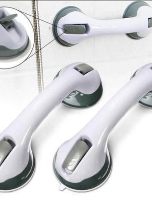 Ручка для ванної кімнати на вакуумних присосках