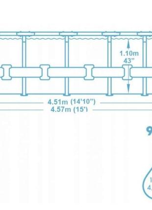 Каркасний басейн круглої форми білого кольору bestway діаметр 457 см. висота 122 см. || kilometr+3 фото