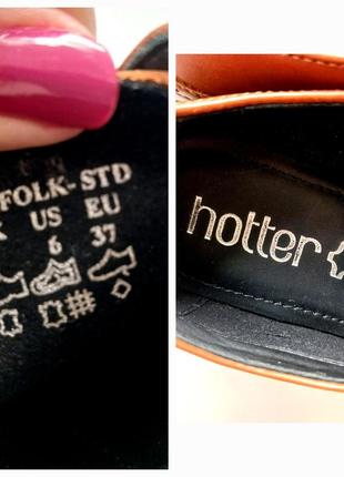 Hotter натуральная кожа оксфорды броги туфли кожаные