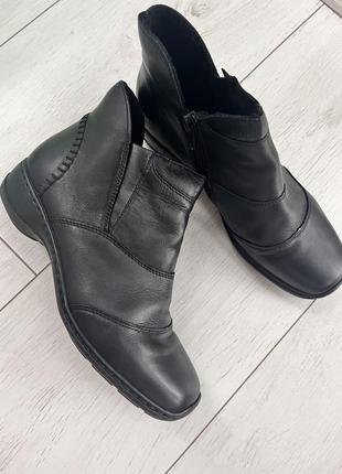 Шкіряні ботинки