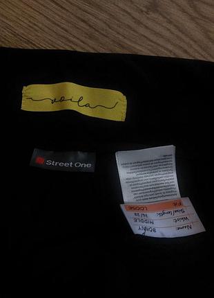 Штани спортивні2 фото