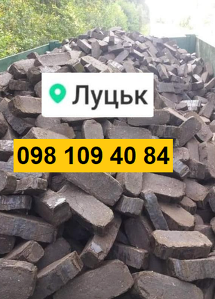 Торфобрикет в луцьку – ціна купити паливні брикети