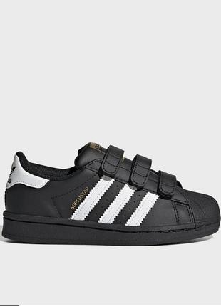 Дитячі чорні шкіряні кеди adidas superstar 34 розмір  ef4840  устілка 21 см
