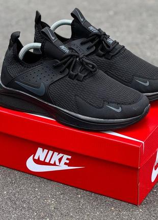 Мужские кроссовки nike runnin all black