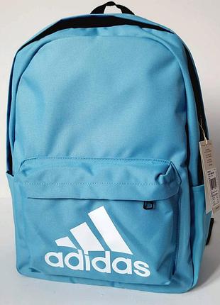 Оригінальний рюкзак adidas classic badge of sport / hr9813