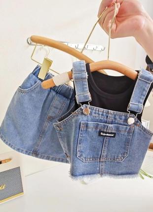 Детский летний джинсовый костюм тройка