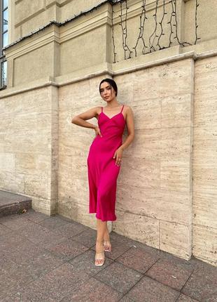 Плаття на будь-яку подію