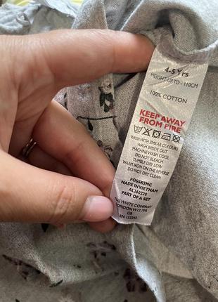 Футболка/рубашка 5