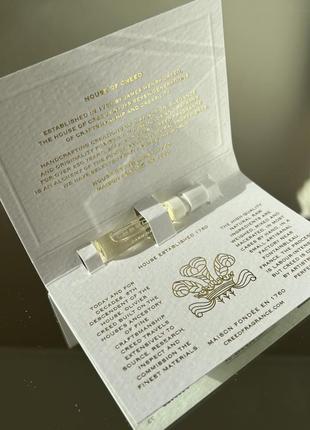 Пробники парфумів ex nihilo