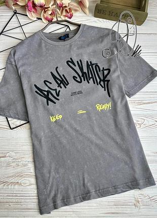 Футболка на хлопчика "read skater"